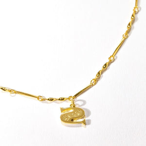 Letter Necklace (S) - Gold